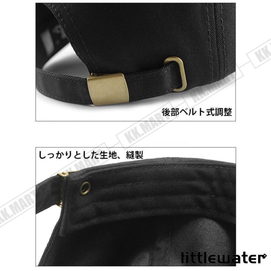 大きいサイズ キャップ 大きめ ビッグサイズ BIG SIZE メンズキャップ帽子 大きい帽子 メンズ帽子 レディース 春 夏 春夏 | ブランド登録なし | 13