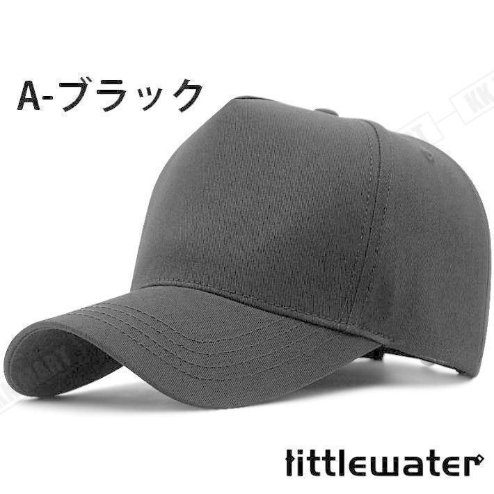 大きいサイズ キャップ 大きめ ビッグサイズ BIG SIZE メンズキャップ帽子 大きい帽子 メンズ帽子 レディース 春 夏 春夏 | ブランド登録なし | 02