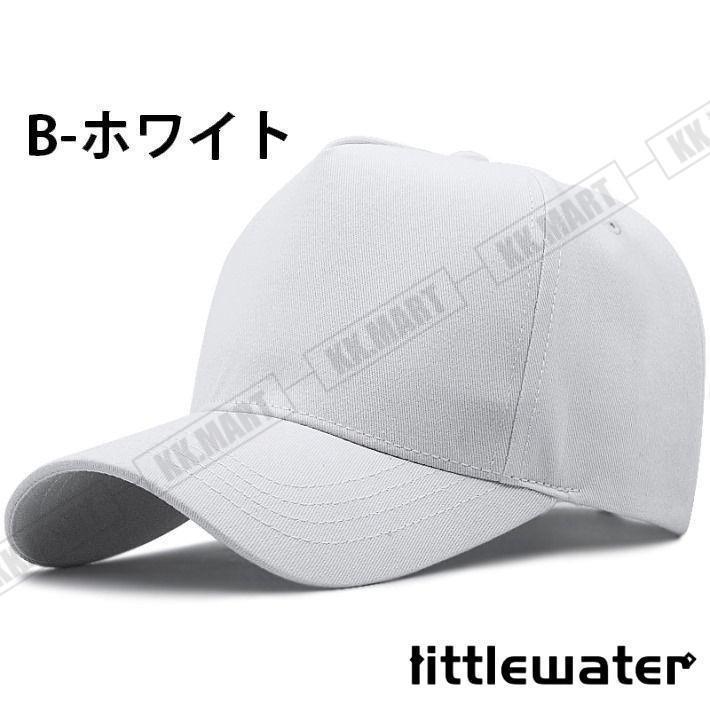 大きいサイズ キャップ 大きめ ビッグサイズ BIG SIZE メンズキャップ帽子 大きい帽子 メンズ帽子 レディース 春 夏 春夏 | ブランド登録なし | 03