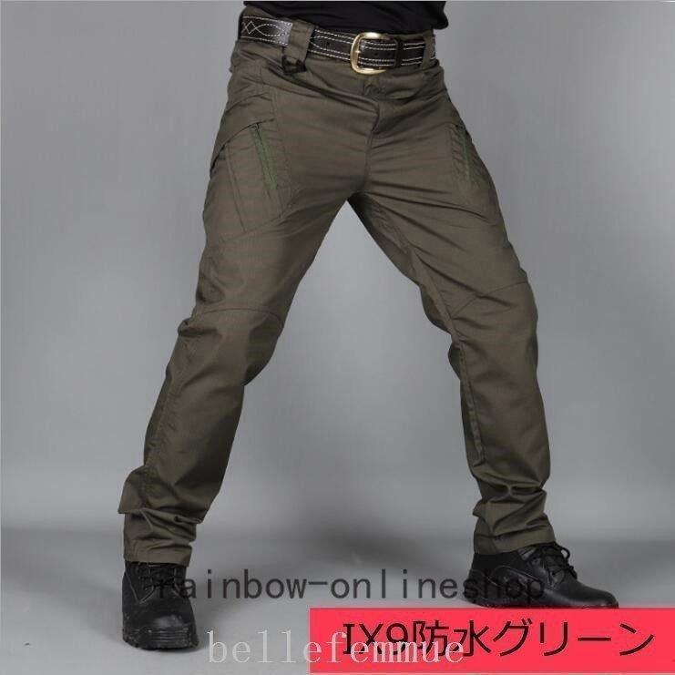 カーゴパンツ メンズ ロング スリム プリント 迷彩柄 ワークパンツ イージーパンツ ミリタリーパンツ 作業着 作業ズボン カジュアル ゴルフ 父の日 | ブランド登録なし | 10