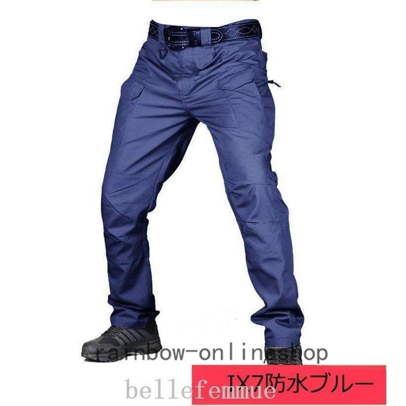 カーゴパンツ メンズ ロング スリム プリント 迷彩柄 ワークパンツ イージーパンツ ミリタリーパンツ 作業着 作業ズボン カジュアル ゴルフ 父の日 | ブランド登録なし | 15
