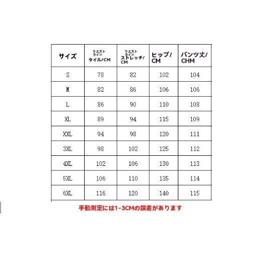 カーゴパンツ メンズ ロング スリム プリント 迷彩柄 ワークパンツ イージーパンツ ミリタリーパンツ 作業着 作業ズボン カジュアル ゴルフ 父の日 | ブランド登録なし | 01