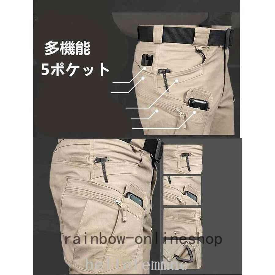 カーゴパンツ メンズ ロング スリム プリント 迷彩柄 ワークパンツ イージーパンツ ミリタリーパンツ 作業着 作業ズボン カジュアル ゴルフ 父の日 | ブランド登録なし | 02