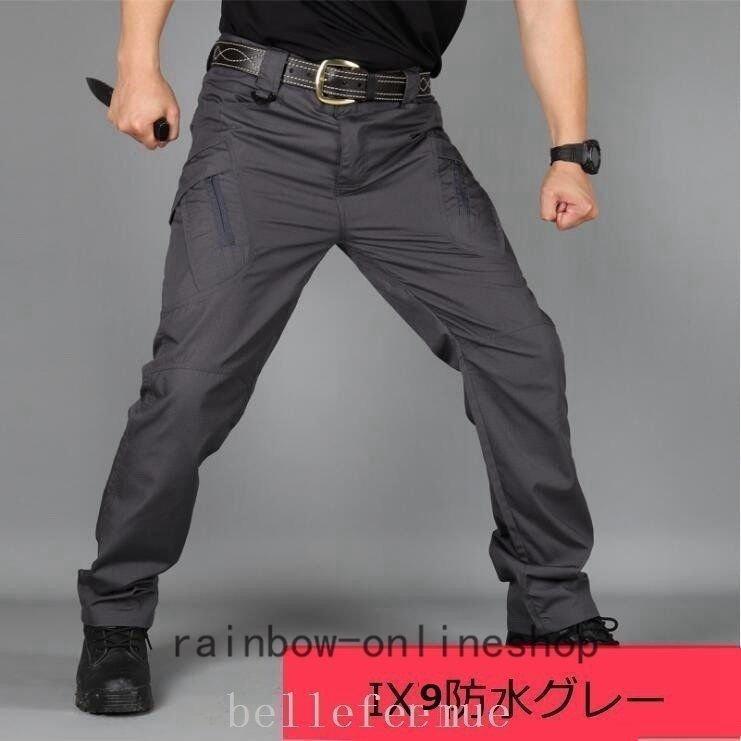 カーゴパンツ メンズ ロング スリム プリント 迷彩柄 ワークパンツ イージーパンツ ミリタリーパンツ 作業着 作業ズボン カジュアル ゴルフ 父の日 | ブランド登録なし | 09
