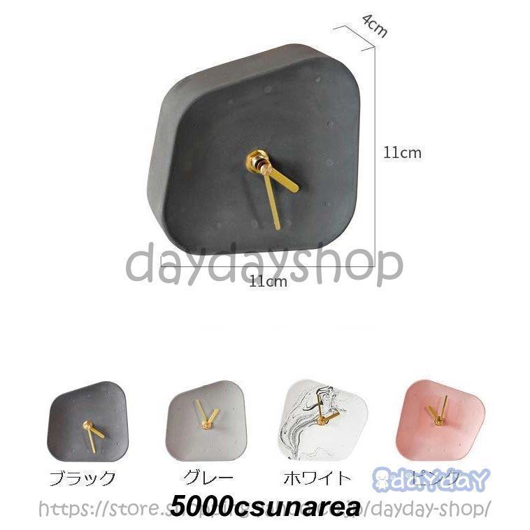 置き時計 おしゃれ 北欧 小さい アンティーク かわいい プレゼント ギフト 引越し祝い 結婚祝い 退職祝い | ブランド登録なし | 02