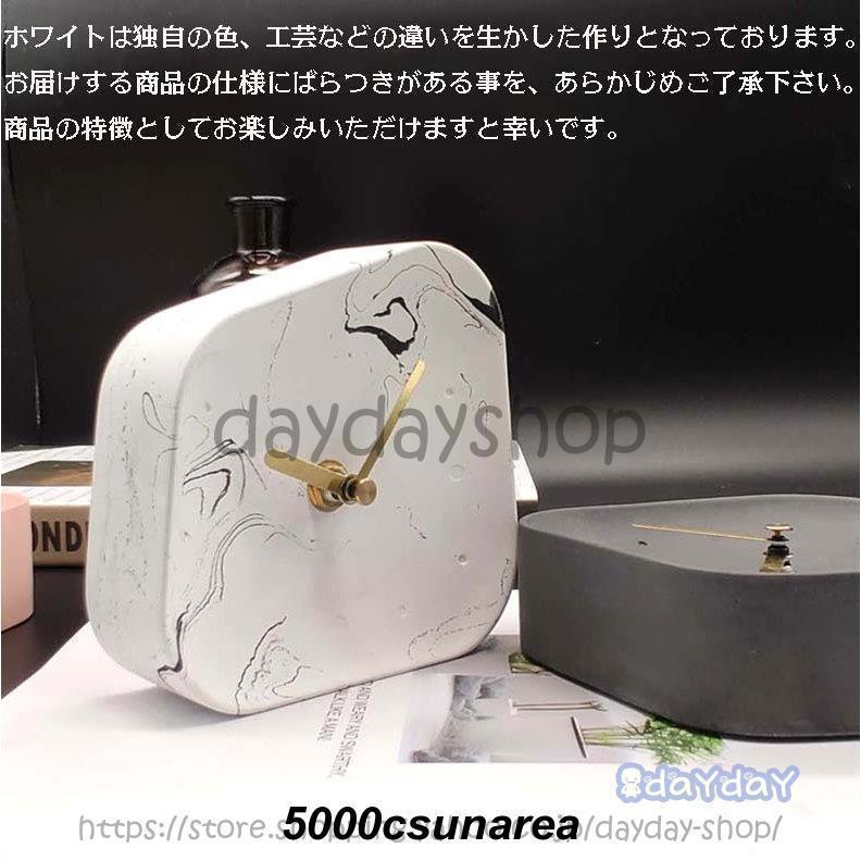 置き時計 おしゃれ 北欧 小さい アンティーク かわいい プレゼント ギフト 引越し祝い 結婚祝い 退職祝い | ブランド登録なし | 05