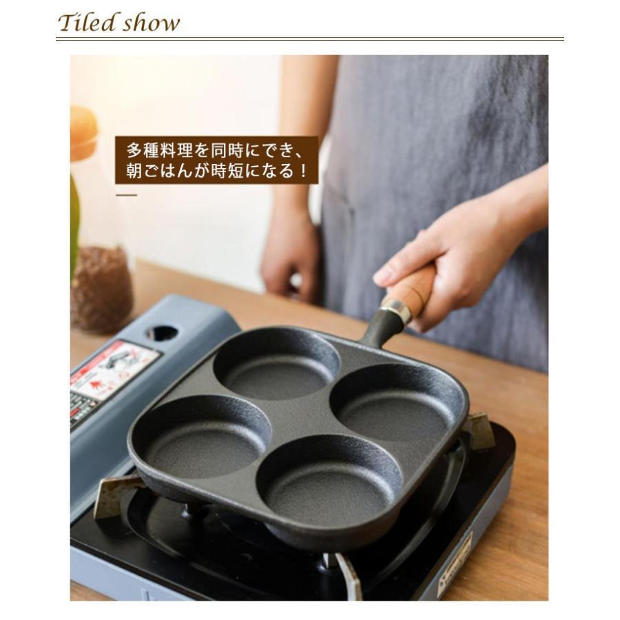 フライパン 目玉焼き 4穴卵フライパン IH対応 鉄 仕切り付き ＩＨ対応 フリー 4つ穴 フライパン マルチパン くっつかない 洗いやすい 4つ穴円 | ブランド登録なし | 06
