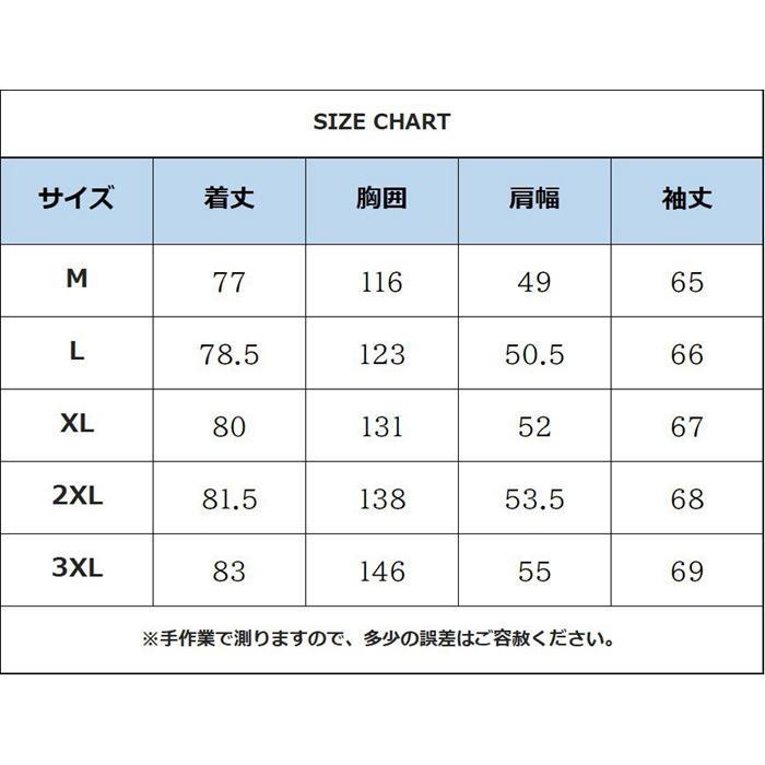 ポロシャツ メンズ ロールアップ 半袖 五分袖 夏 ゴルフウェア トップス ワッフル | ブランド登録なし | 16