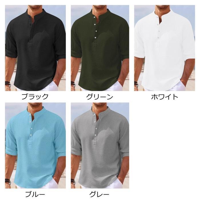 ポロシャツ メンズ ロールアップ 半袖 五分袖 夏 ゴルフウェア トップス ワッフル | ブランド登録なし | 07