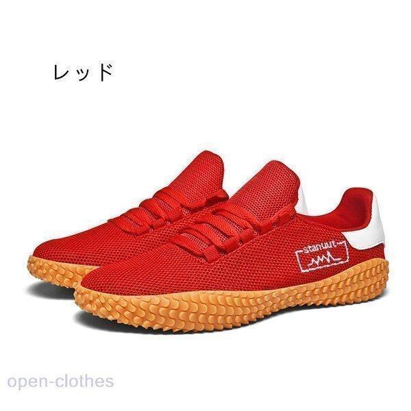 ゴルフシューズ ローファー カジュアル シューズ メンズ 靴 スニーカー 軽量 紳士靴 ローカット スリッポン シューズ 通気性 お洒落 カジュアル | ブランド登録なし | 11