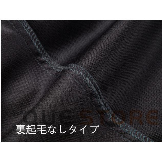 バイクパンツ メンズ 登山ズボン 防寒ズボン フリース パンツ 裏起毛 防水 撥水 トレッキングパンツ ロングパンツ クライミング アウトドア 防風 | ブランド登録なし | 14