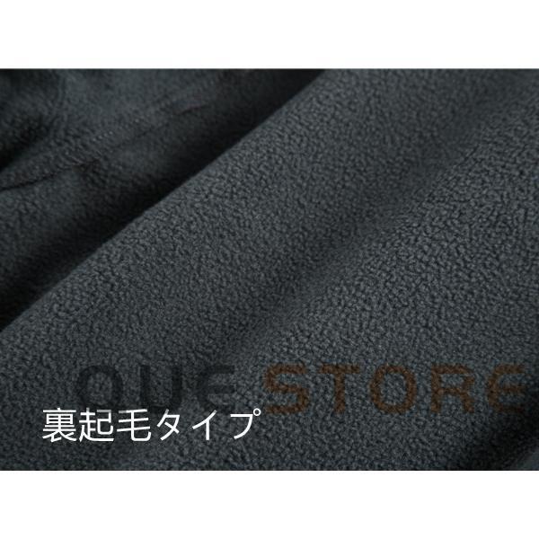 バイクパンツ メンズ 登山ズボン 防寒ズボン フリース パンツ 裏起毛 防水 撥水 トレッキングパンツ ロングパンツ クライミング アウトドア 防風 | ブランド登録なし | 15