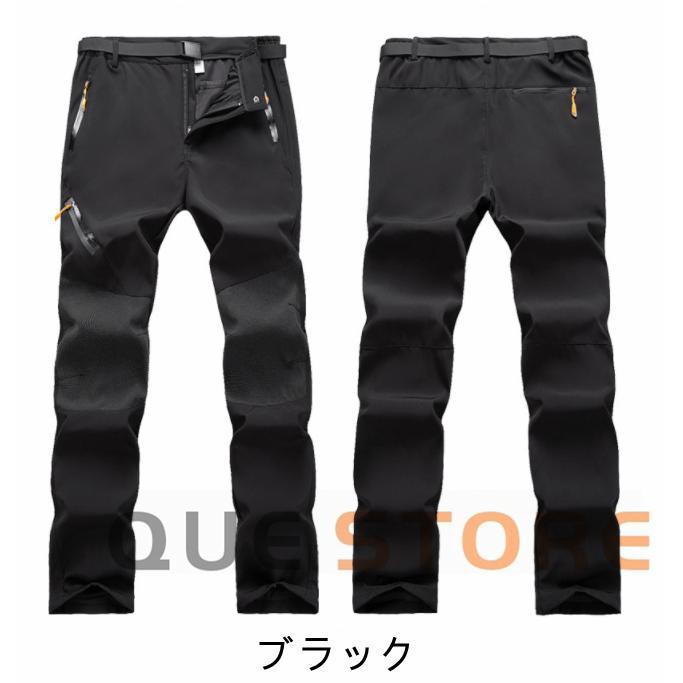 バイクパンツ メンズ 登山ズボン 防寒ズボン フリース パンツ 裏起毛 防水 撥水 トレッキングパンツ ロングパンツ クライミング アウトドア 防風 | ブランド登録なし | 17