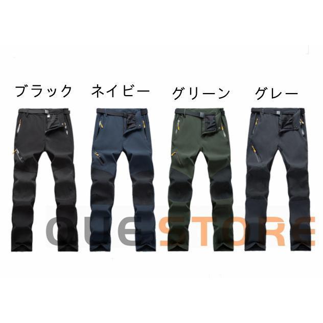 バイクパンツ メンズ 登山ズボン 防寒ズボン フリース パンツ 裏起毛 防水 撥水 トレッキングパンツ ロングパンツ クライミング アウトドア 防風 | ブランド登録なし | 01