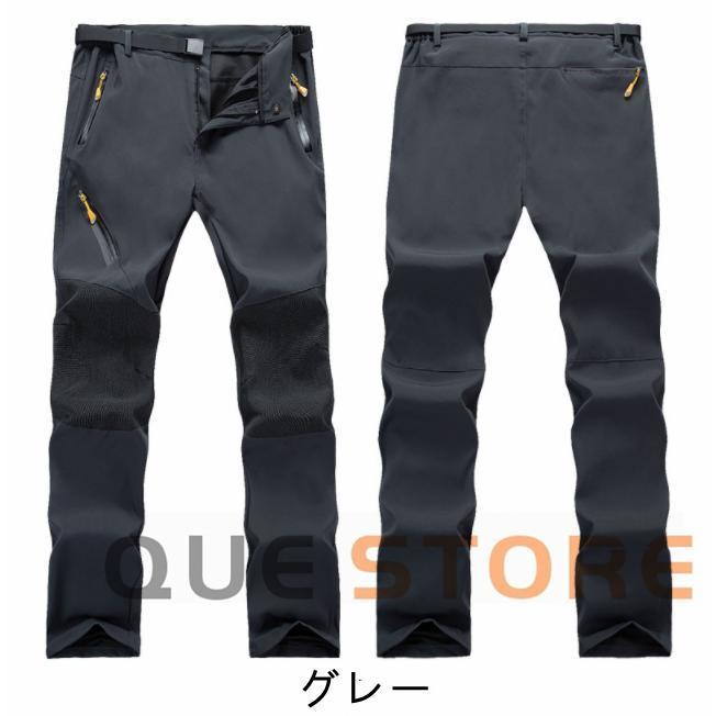 バイクパンツ メンズ 登山ズボン 防寒ズボン フリース パンツ 裏起毛 防水 撥水 トレッキングパンツ ロングパンツ クライミング アウトドア 防風 | ブランド登録なし | 20