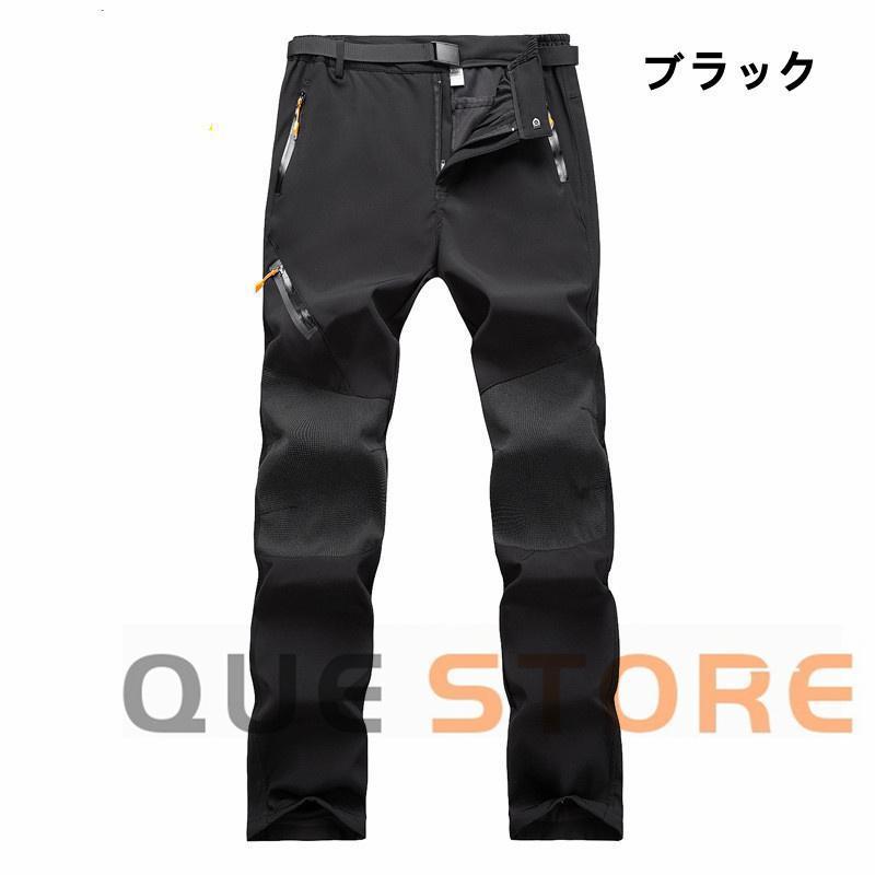 バイクパンツ メンズ 登山ズボン 防寒ズボン フリース パンツ 裏起毛 防水 撥水 トレッキングパンツ ロングパンツ クライミング アウトドア 防風 | ブランド登録なし | 03