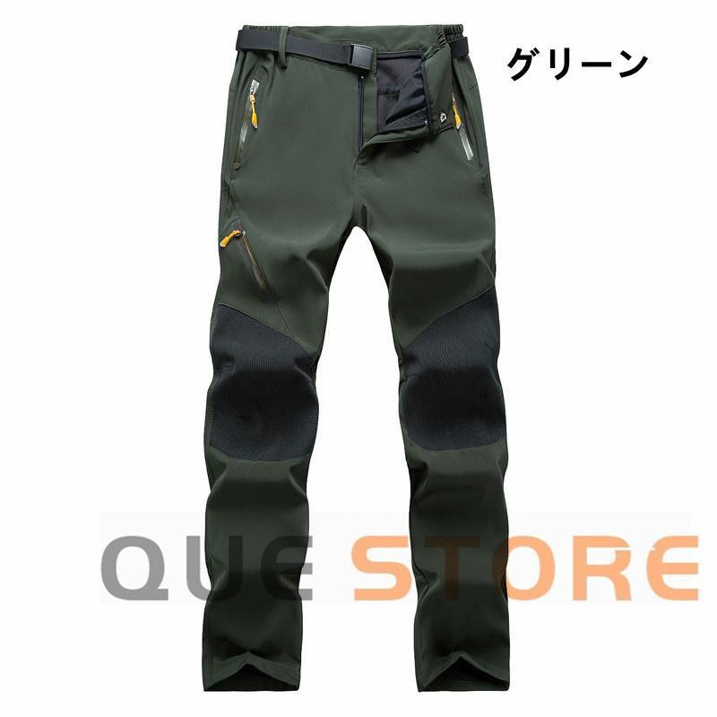 バイクパンツ メンズ 登山ズボン 防寒ズボン フリース パンツ 裏起毛 防水 撥水 トレッキングパンツ ロングパンツ クライミング アウトドア 防風 | ブランド登録なし | 04