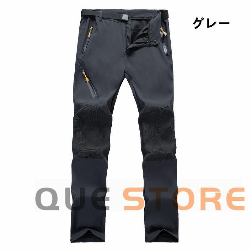バイクパンツ メンズ 登山ズボン 防寒ズボン フリース パンツ 裏起毛 防水 撥水 トレッキングパンツ ロングパンツ クライミング アウトドア 防風 | ブランド登録なし | 05