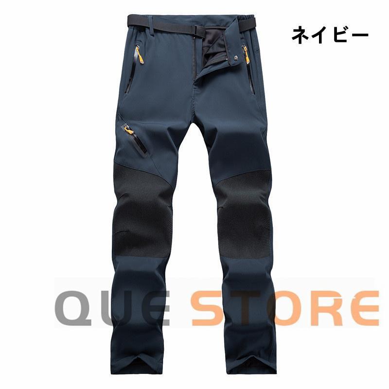 バイクパンツ メンズ 登山ズボン 防寒ズボン フリース パンツ 裏起毛 防水 撥水 トレッキングパンツ ロングパンツ クライミング アウトドア 防風 | ブランド登録なし | 06