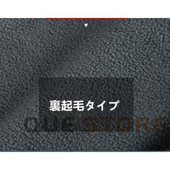 バイクパンツ メンズ 登山ズボン 防寒ズボン フリース パンツ 裏起毛 防水 撥水 トレッキングパンツ ロングパンツ クライミング アウトドア 防風 | ブランド登録なし | 07