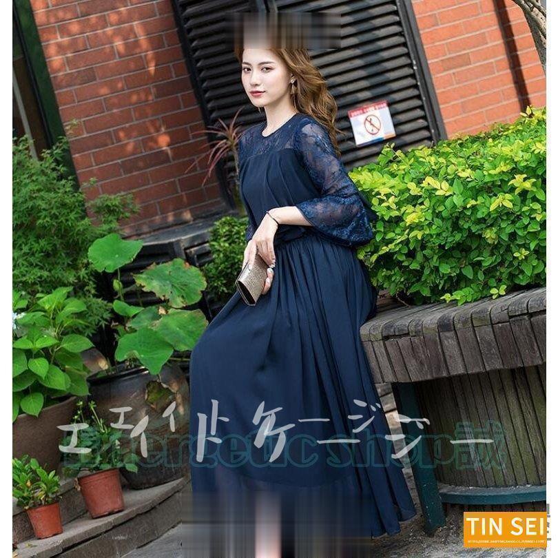 ワンピース レディース パーティードレス レース マキシ丈 7分袖 オールインワン お呼ばれ 30代40代50代 結婚式 二次会 披露宴 パーティー 忘年会 XS~3XL | ブランド登録なし | 14