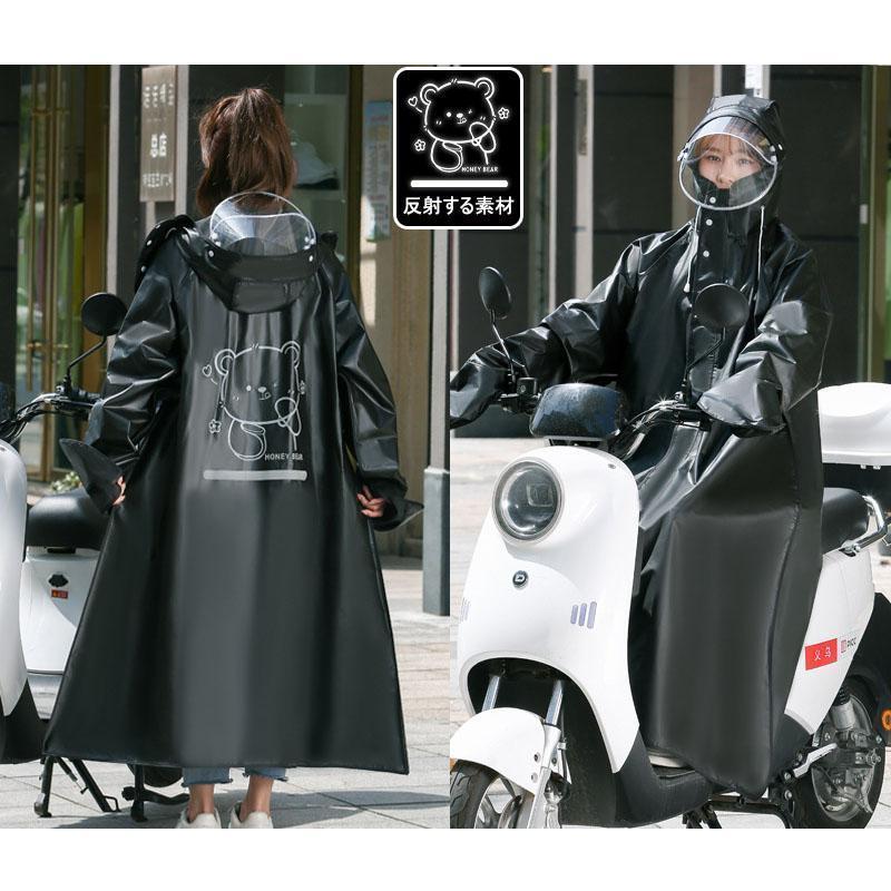 レインコート 自転車 レインポンチョ レディース メンズ ロング丈 防水 通勤 通学用 リュック レインウェア 自転車用カッパ レインコート バイク用 | ブランド登録なし | 01