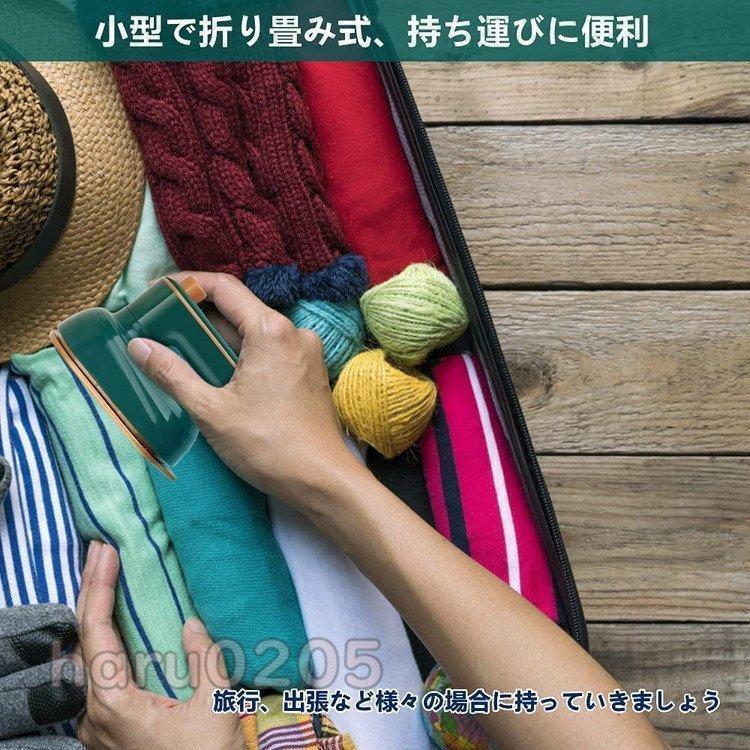 スチームアイロン ミニアイロン ハンディースチーマー 衣類スチーマー 折りたたみ式 ウォータージェット 旅行 出張 持ち歩き 軽量 小型 プレゼント | ブランド登録なし | 05