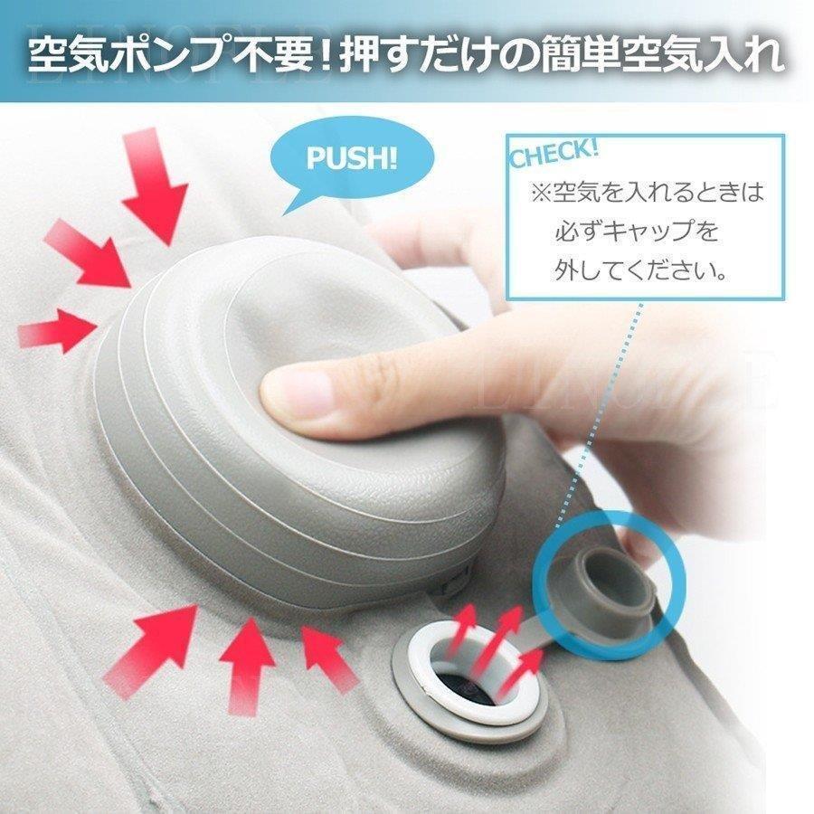 フットレスト 飛行機 車 オフィス 機内 エアー 足置き 新幹線 足置き台 旅行 便利グッズ リラックス デスク エアークッション 足枕 エアポンプ | ブランド登録なし | 02