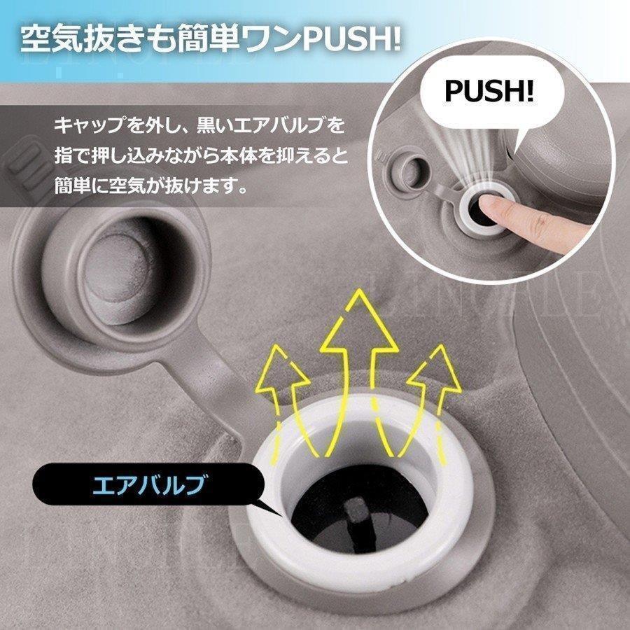 フットレスト 飛行機 車 オフィス 機内 エアー 足置き 新幹線 足置き台 旅行 便利グッズ リラックス デスク エアークッション 足枕 エアポンプ | ブランド登録なし | 03