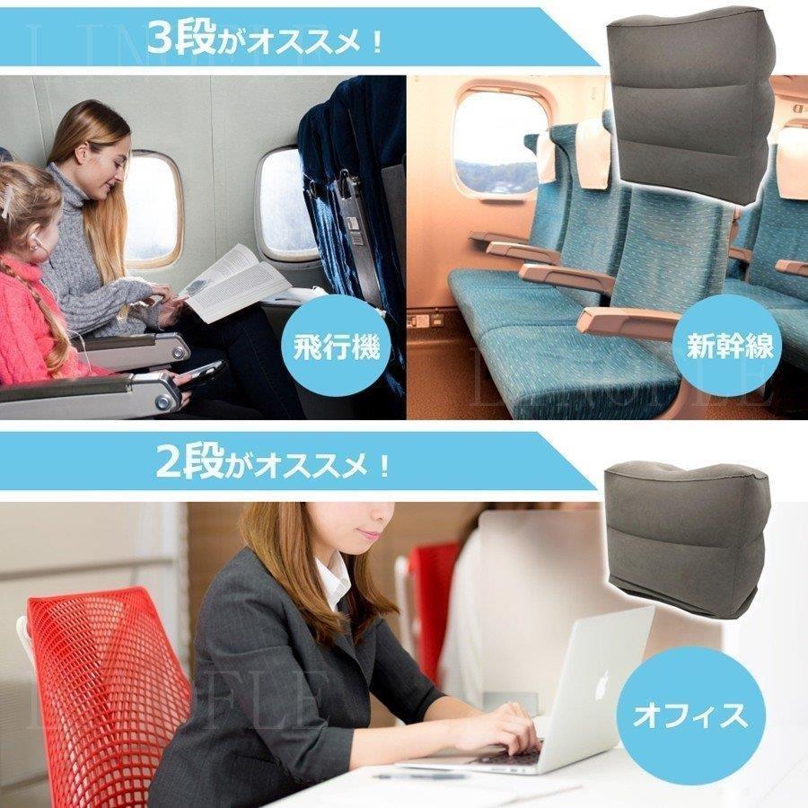 フットレスト 飛行機 車 オフィス 機内 エアー 足置き 新幹線 足置き台 旅行 便利グッズ リラックス デスク エアークッション 足枕 エアポンプ | ブランド登録なし | 05