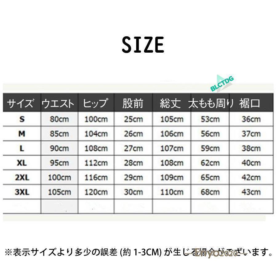 ライダーパンツ メンズ プロテクター付 デニム 通気性 ストレッチ ジーンズ バイク通勤 オートバイ 膝パッド 耐衝撃 365日着用 レーシングパンツ | ブランド登録なし | 06