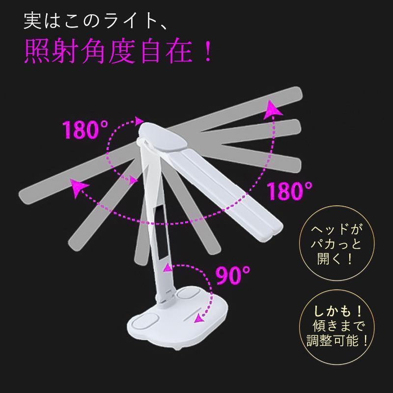 デスクライト コードレス 子供 卓上ライト 電気スタンド スタンドライト led 充電式 明るい usb 目に優しい ledライト 勉強 ディスプレイ | ブランド登録なし | 02