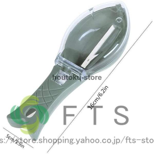 ウロコ取り 飛び散らない 魚鱗クリーナー 業務用 鱗取り キッチン用品 キッチンツール 調理器具 魚 | ブランド登録なし | 07