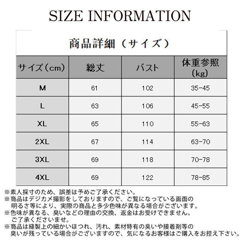 マウンテンパーカー レディース ウィンドブレーカー ブルゾン ジャケット フード付き 防風 軽量 無地 撥水加工 着痩せ 韓国 春秋 おしゃれ 通勤 | ブランド登録なし | 08