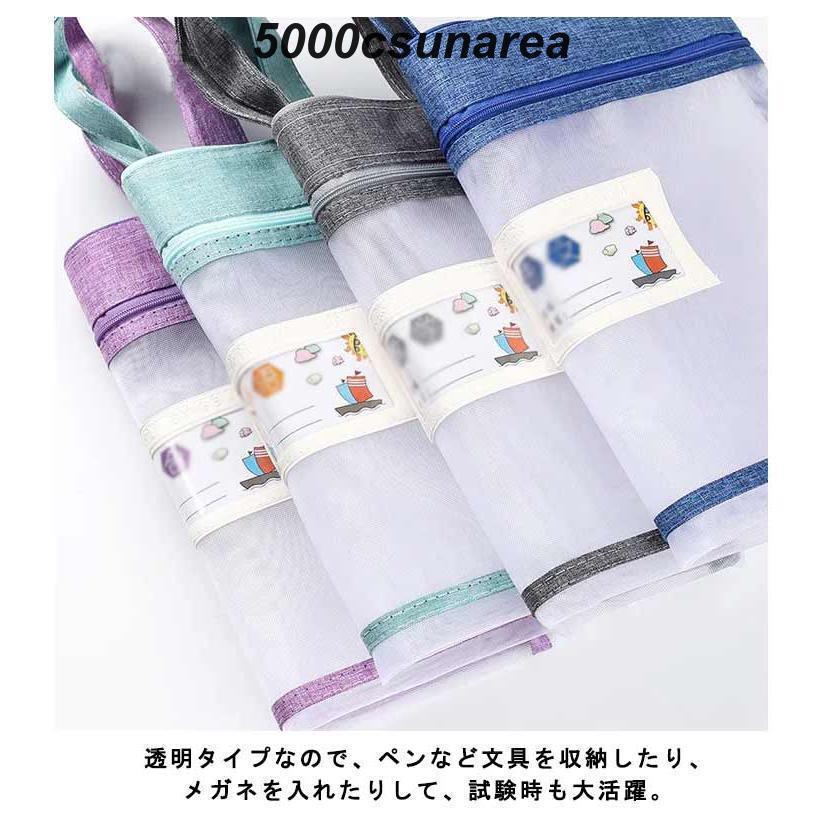 クリアファイル メッシュケース トラベルポーチ 書類 資料 カード オフィス用品 書類整理 学生 ファイルケース 学校 ジップケース 事務用品 ファイ | ブランド登録なし | 15