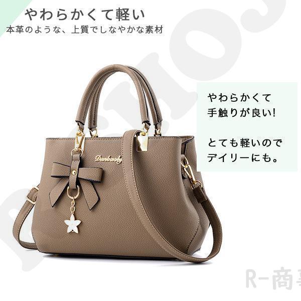 ハンドバッグ バッグ レザー 革 ショルダーバッグ ママ フォーマル ショルダー かばん カバン 鞄 トートバッグ パーティードレス 大人 | ブランド登録なし | 18