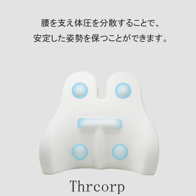 背もたれ クッション 椅子 背当て 腰当て 背中 低反発 オフィス 車 腰痛 長距離運転 背中 腰枕 無地 | ブランド登録なし | 02