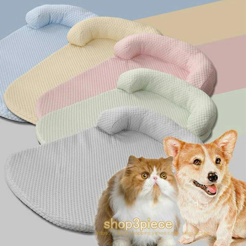あごのせペットマット 犬 猫 ひんやり ペットベッド 涼しい 洗える 夏用 夏 マット クール クールマット ペット用 春夏 冷たい つめたい | ブランド登録なし | 10