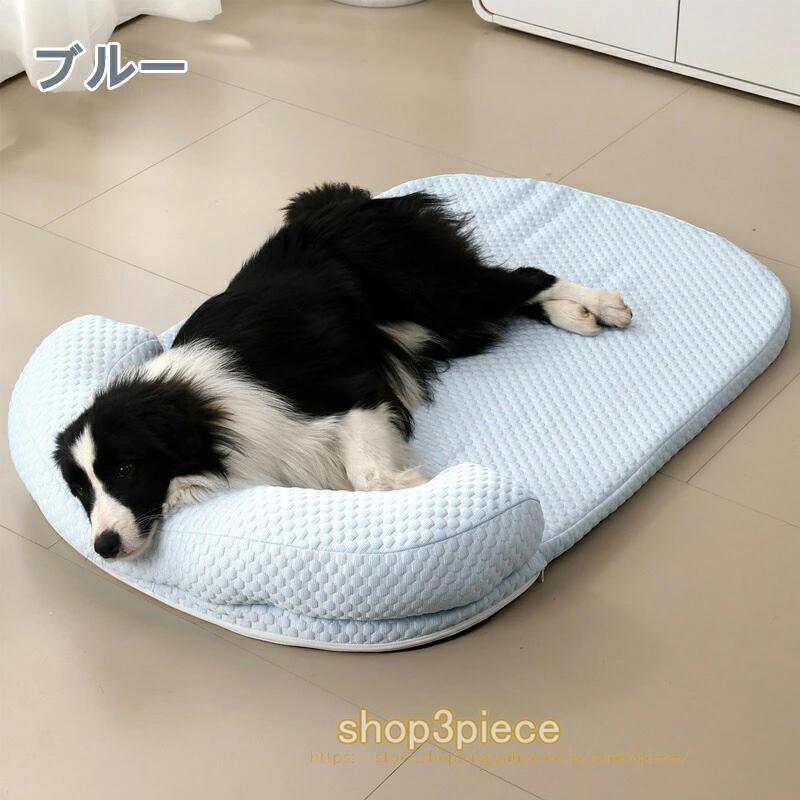 あごのせペットマット 犬 猫 ひんやり ペットベッド 涼しい 洗える 夏用 夏 マット クール クールマット ペット用 春夏 冷たい つめたい | ブランド登録なし | 01