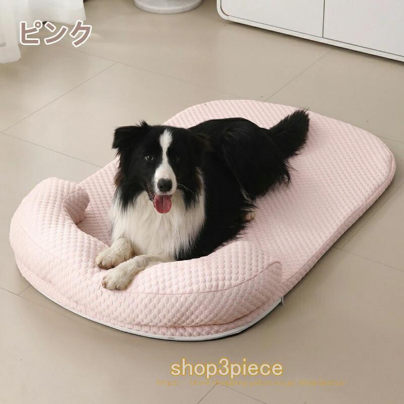 あごのせペットマット 犬 猫 ひんやり ペットベッド 涼しい 洗える 夏用 夏 マット クール クールマット ペット用 春夏 冷たい つめたい | ブランド登録なし | 02