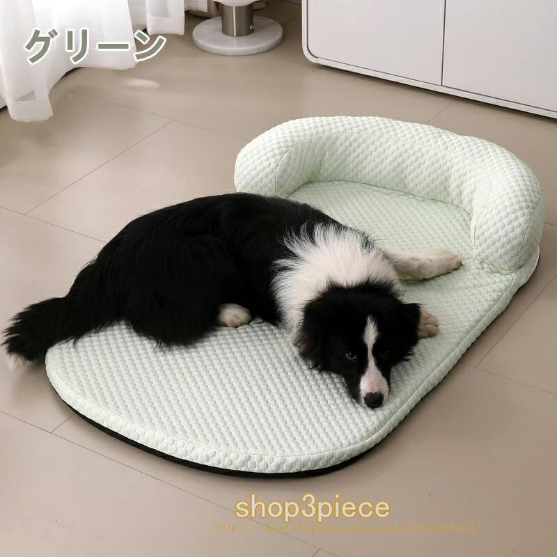 あごのせペットマット 犬 猫 ひんやり ペットベッド 涼しい 洗える 夏用 夏 マット クール クールマット ペット用 春夏 冷たい つめたい | ブランド登録なし | 03