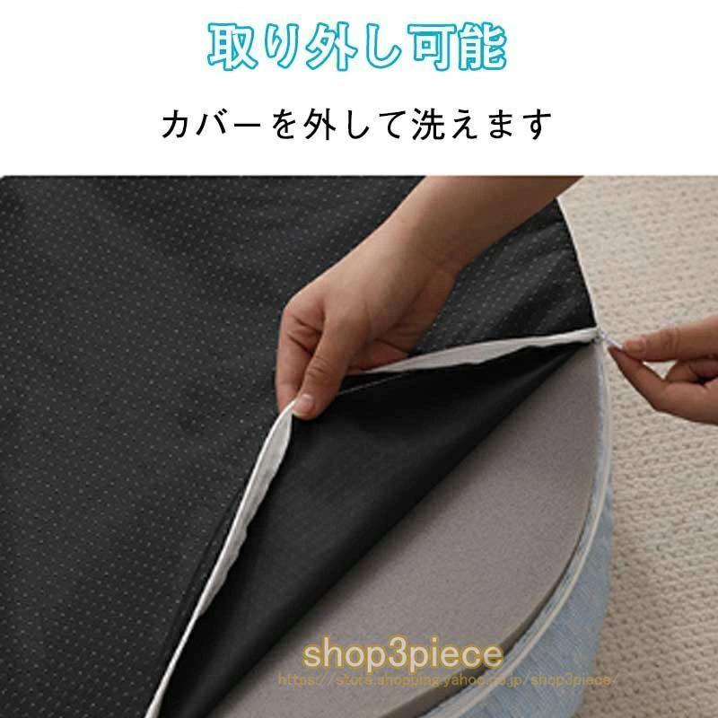あごのせペットマット 犬 猫 ひんやり ペットベッド 涼しい 洗える 夏用 夏 マット クール クールマット ペット用 春夏 冷たい つめたい | ブランド登録なし | 07