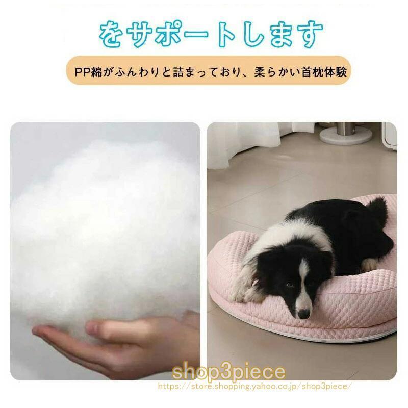 あごのせペットマット 犬 猫 ひんやり ペットベッド 涼しい 洗える 夏用 夏 マット クール クールマット ペット用 春夏 冷たい つめたい | ブランド登録なし | 09