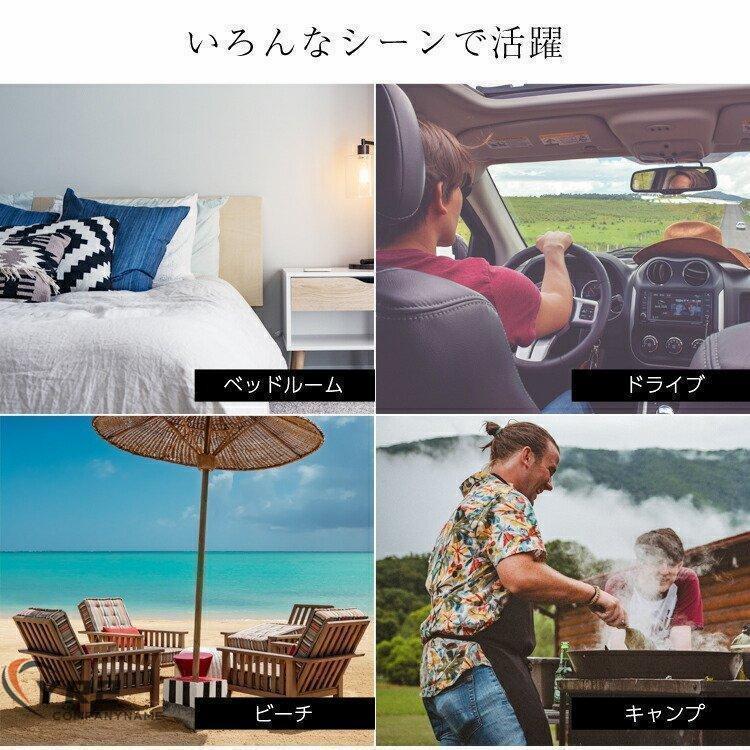 車載用 保冷温庫 ポータブル冷温庫 6L クーラーボックス シガーソケット 保冷 保温 アウトドア お弁当 保温庫 ミニ冷蔵庫 ドリンクホルダー付き | ブランド登録なし | 07