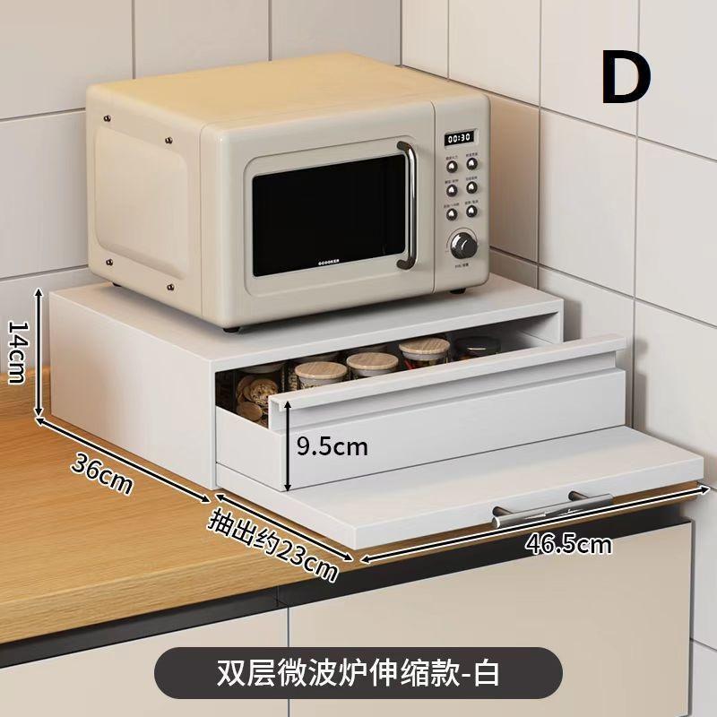 キッチングッズ 家電下引き出し テーブル レンジ下 スライドテーブル 一時的作業台 スライド棚 家電台 薄型 簡単設置 省スペース レンジ台 | ブランド登録なし | 05