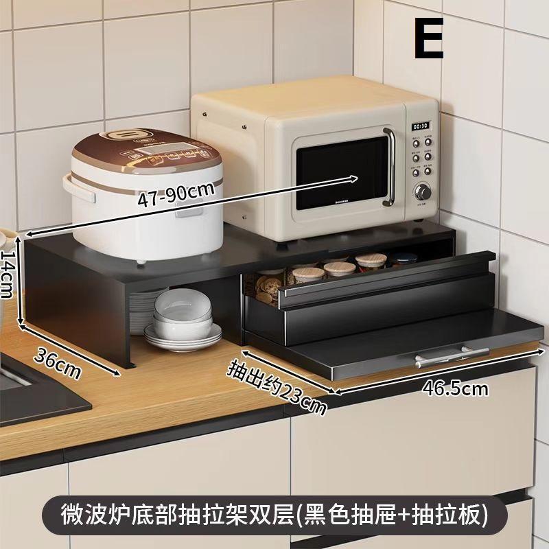 キッチングッズ 家電下引き出し テーブル レンジ下 スライドテーブル 一時的作業台 スライド棚 家電台 薄型 簡単設置 省スペース レンジ台 | ブランド登録なし | 06
