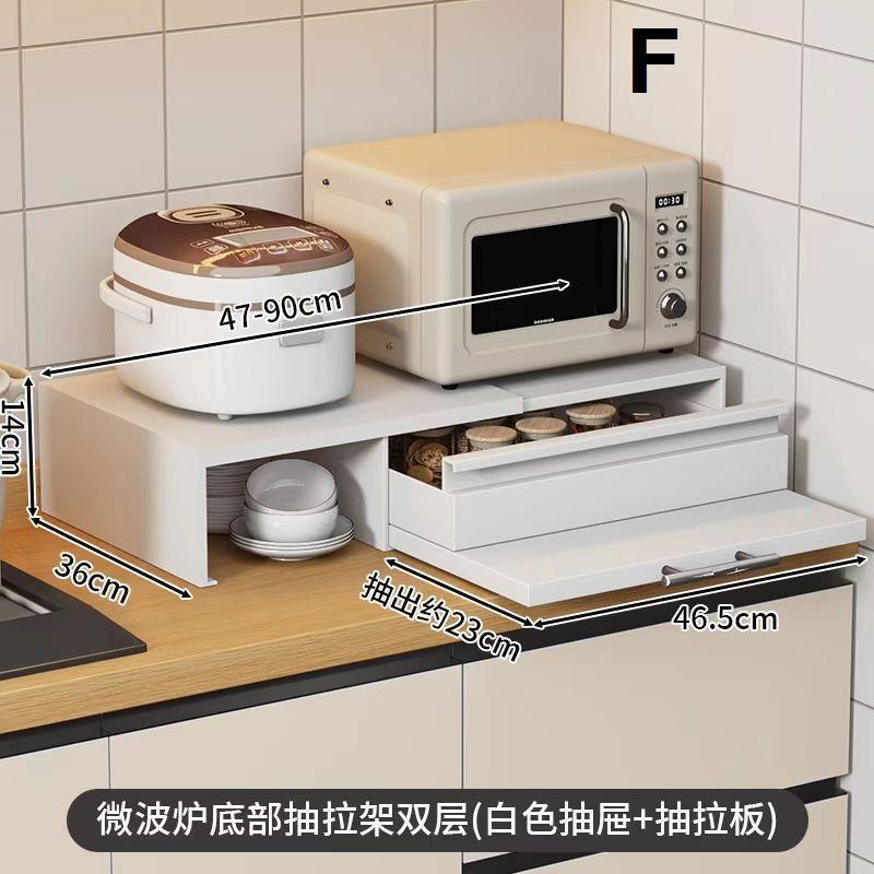 キッチングッズ 家電下引き出し テーブル レンジ下 スライドテーブル 一時的作業台 スライド棚 家電台 薄型 簡単設置 省スペース レンジ台 | ブランド登録なし | 07