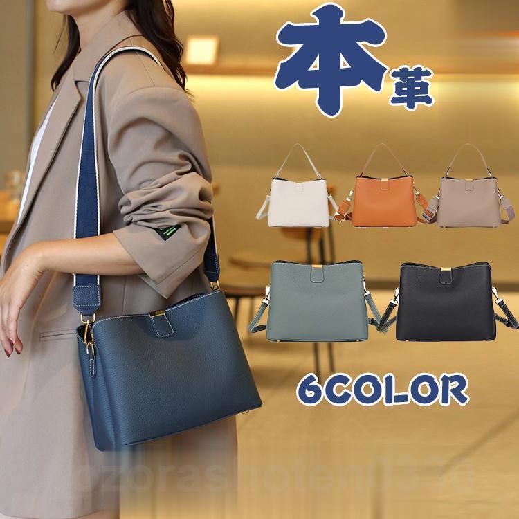 ショルダーバッグ 革 レディース 本革 ハンドバッグ 2way レザー 斜めがけ トート | ブランド登録なし