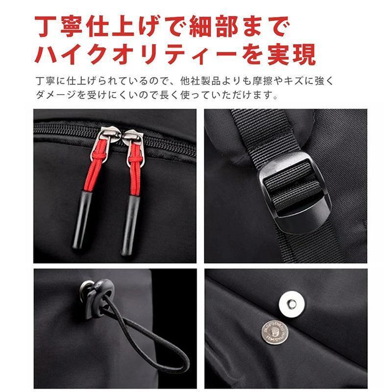 バックパック リュックサック リュック ポケット 多い メンズリュックサック レディースリュックサック 男性 女性 A4 大容量 軽量 メンズ | ブランド登録なし | 12