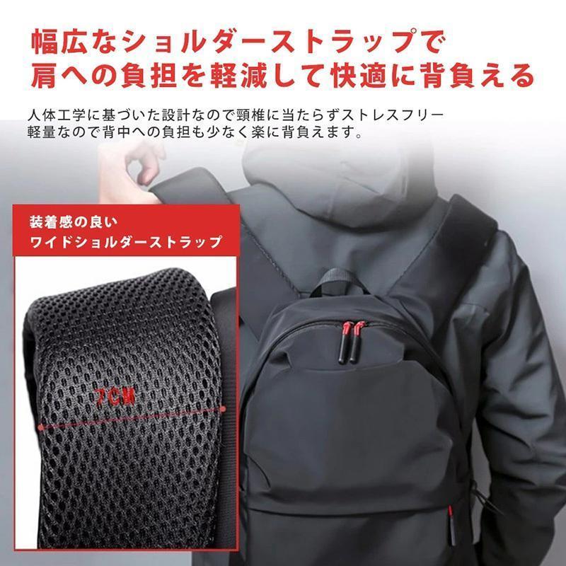 バックパック リュックサック リュック ポケット 多い メンズリュックサック レディースリュックサック 男性 女性 A4 大容量 軽量 メンズ | ブランド登録なし | 13